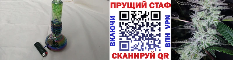 Купить Канабис Alpha PVP МДМА Мефедрон Вытегра