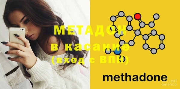 метадон Алзамай