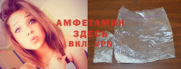 гидропоника Алексеевка