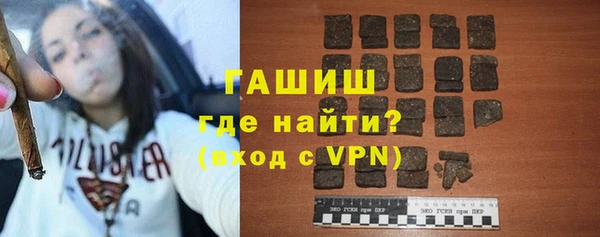гидра Алексин