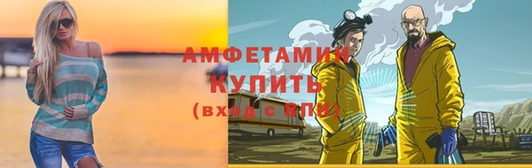 мефедрон мука Медвежьегорск