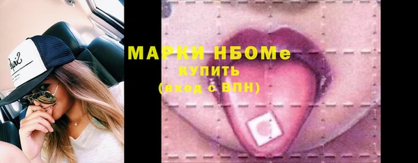 метадон Алзамай
