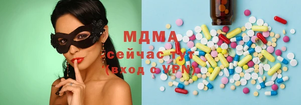 метадон Алзамай