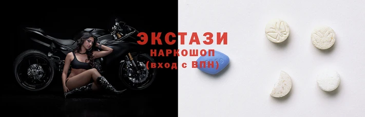 гидропоника Алексеевка