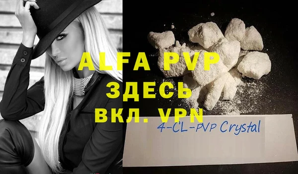 гидра Мегион