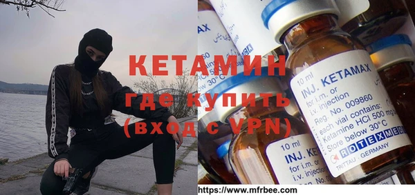 гидра Алексин