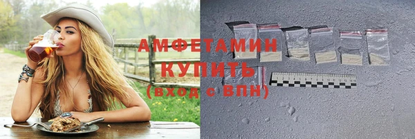 метадон Алзамай