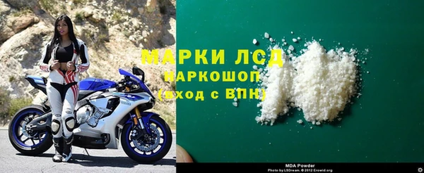 гидропоника Алексеевка
