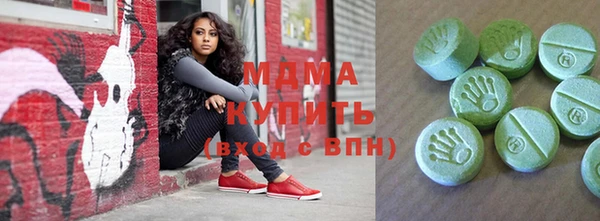 метадон Алзамай