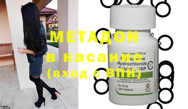 метадон Алзамай