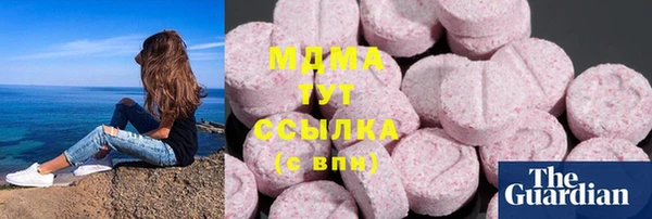 гидропоника Алексеевка