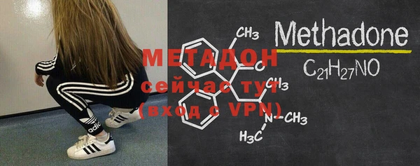 метадон Алзамай